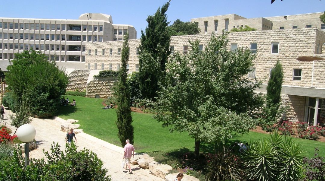 Campus Hebrew University